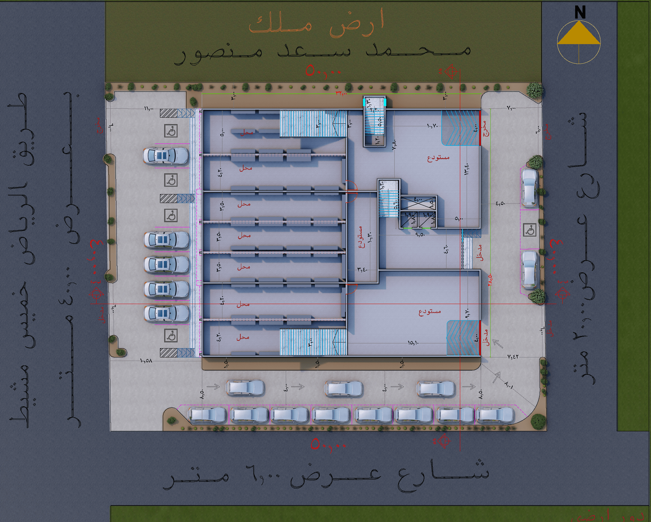إظهار 2D لمبني جمعية خيرية 2