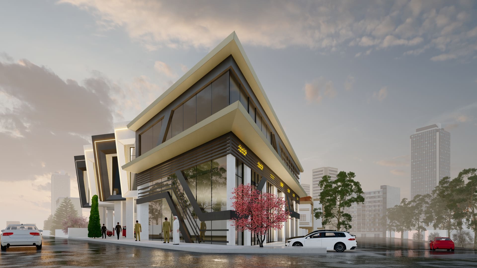 معرض تجاري 1